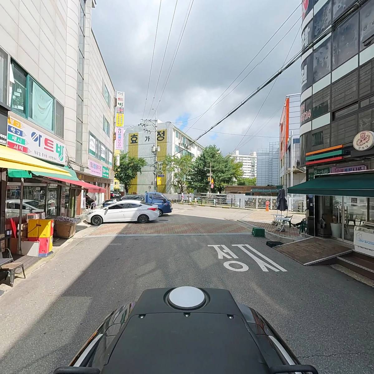 엘림테크_2