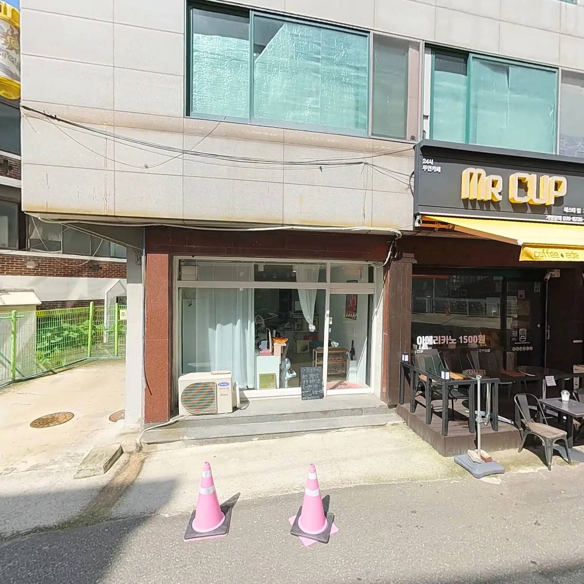 엘림테크