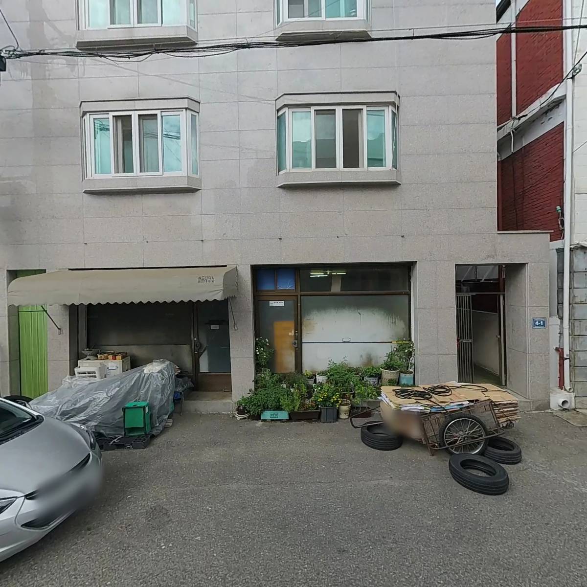 예수교대한성결교회 방주교회