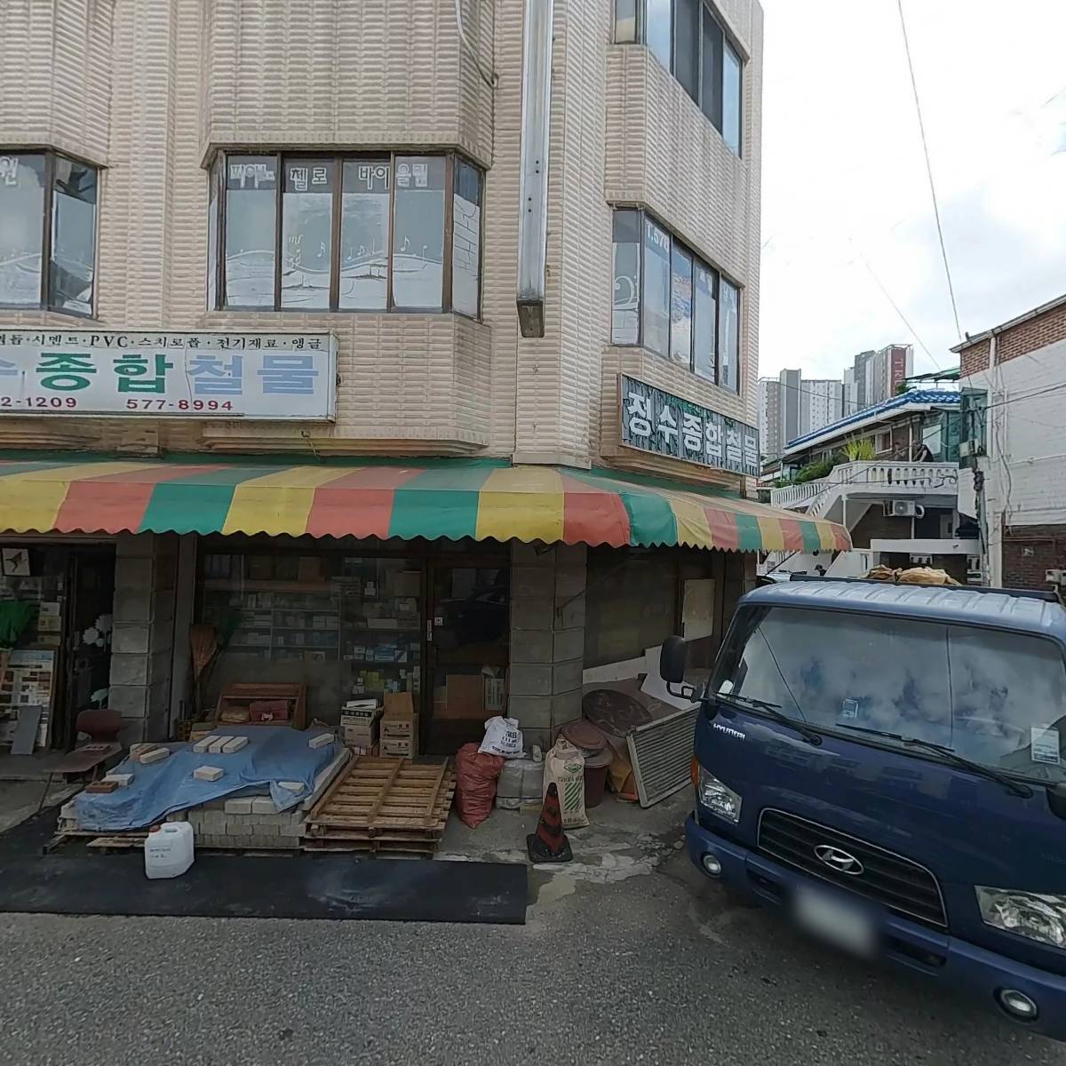 예수교대한성결교회 방주교회_3