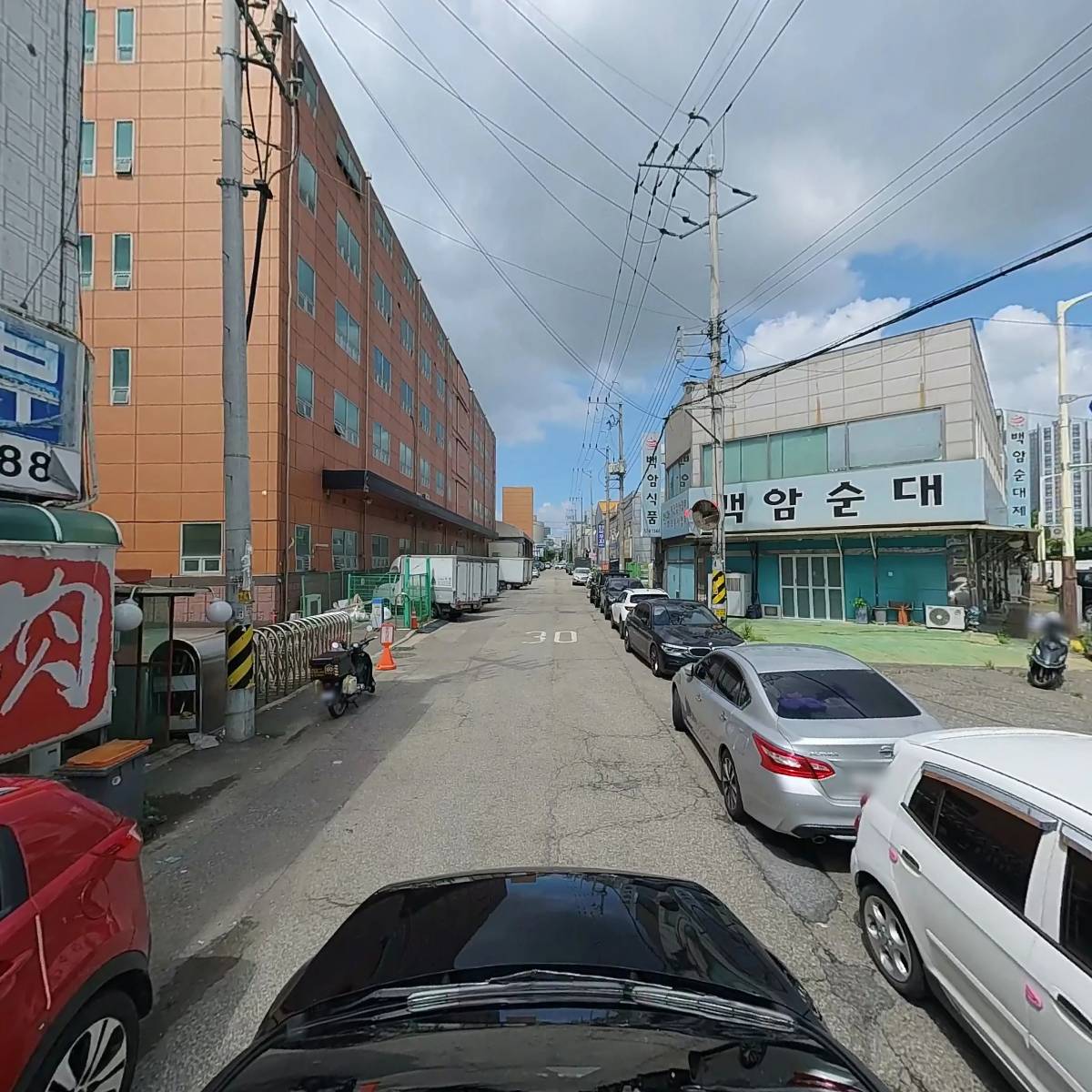 명희환경_4