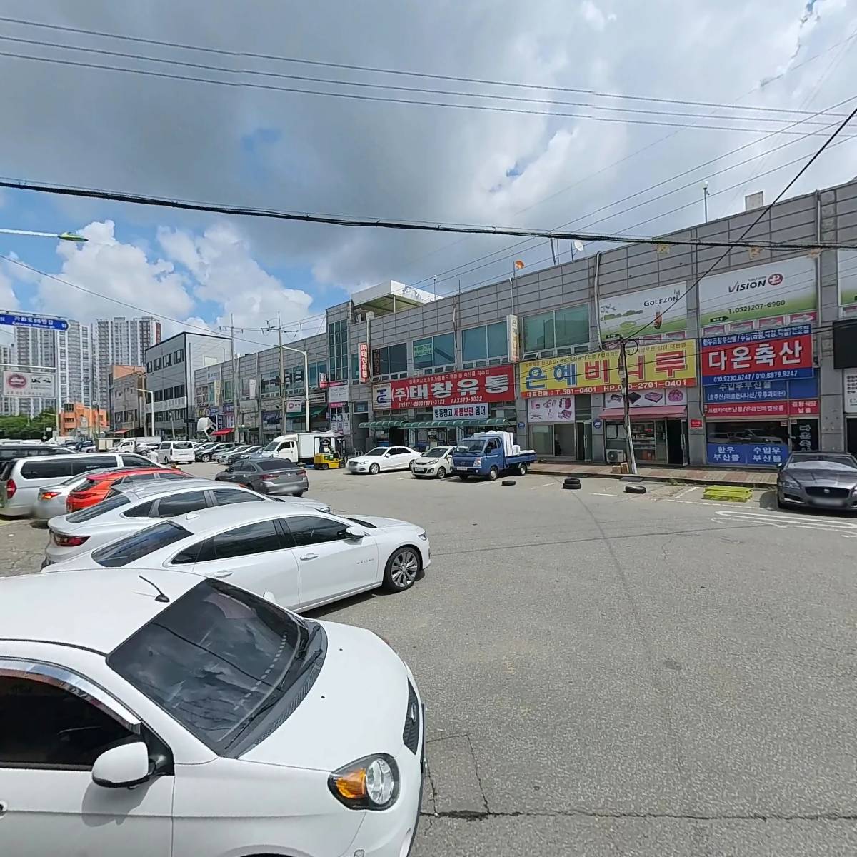 명희환경