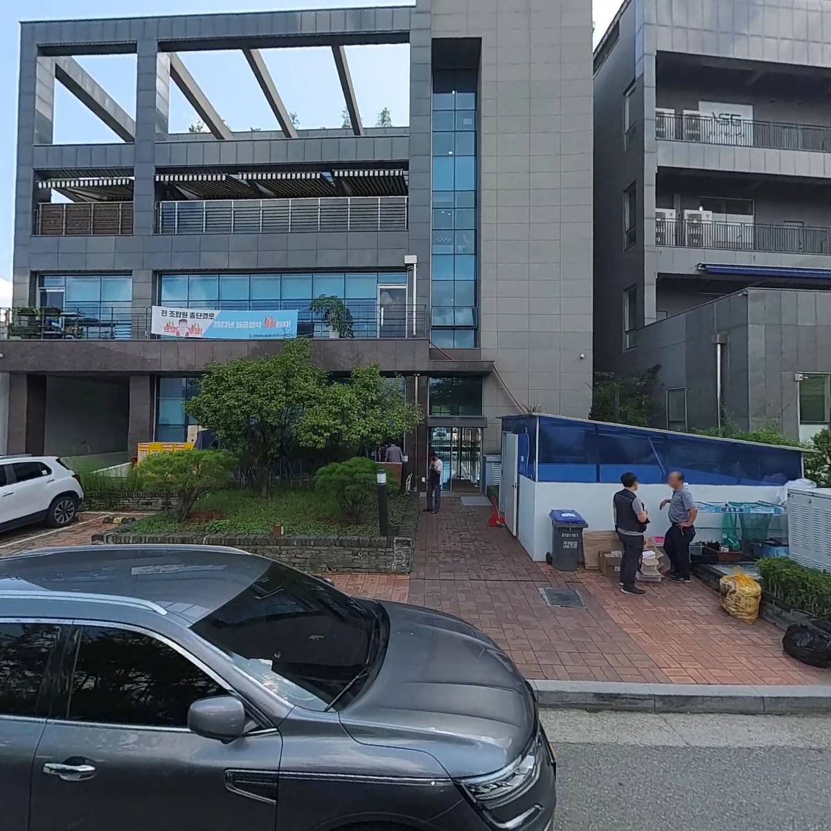 주식회사 액시엄컨설팅
