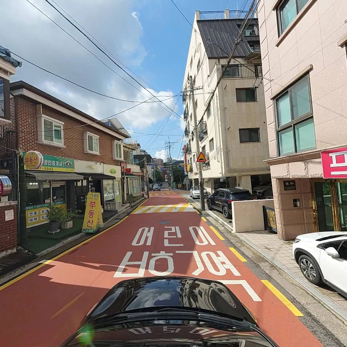 (주)태건씨앤아이_4