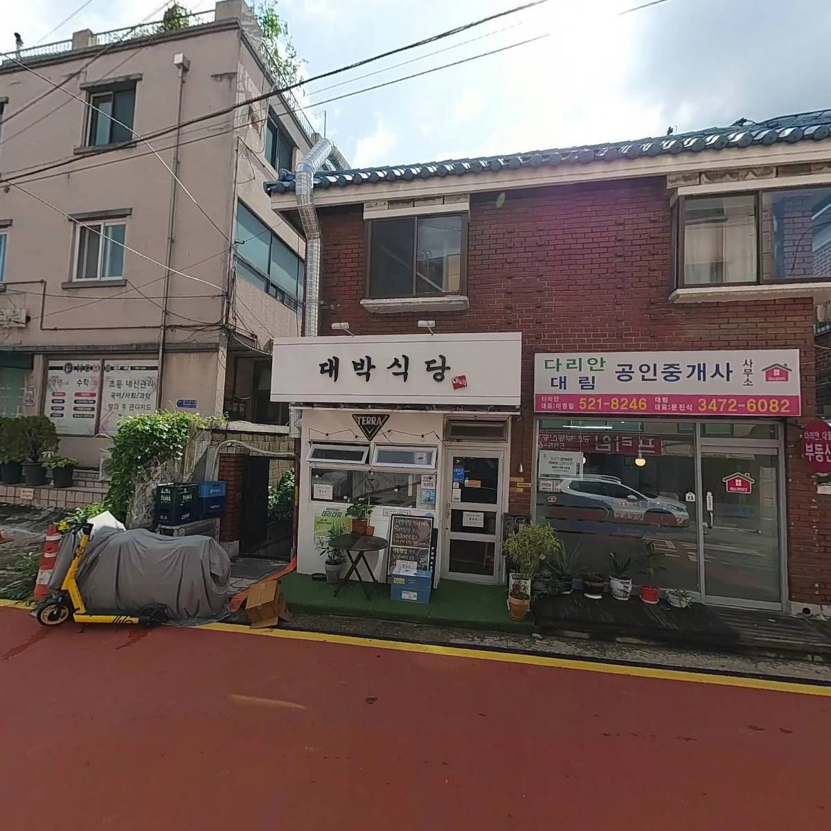 (주)태건씨앤아이_3