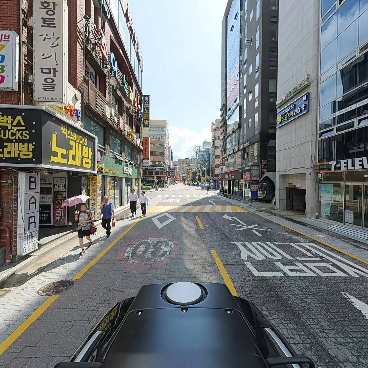 더글렌_2