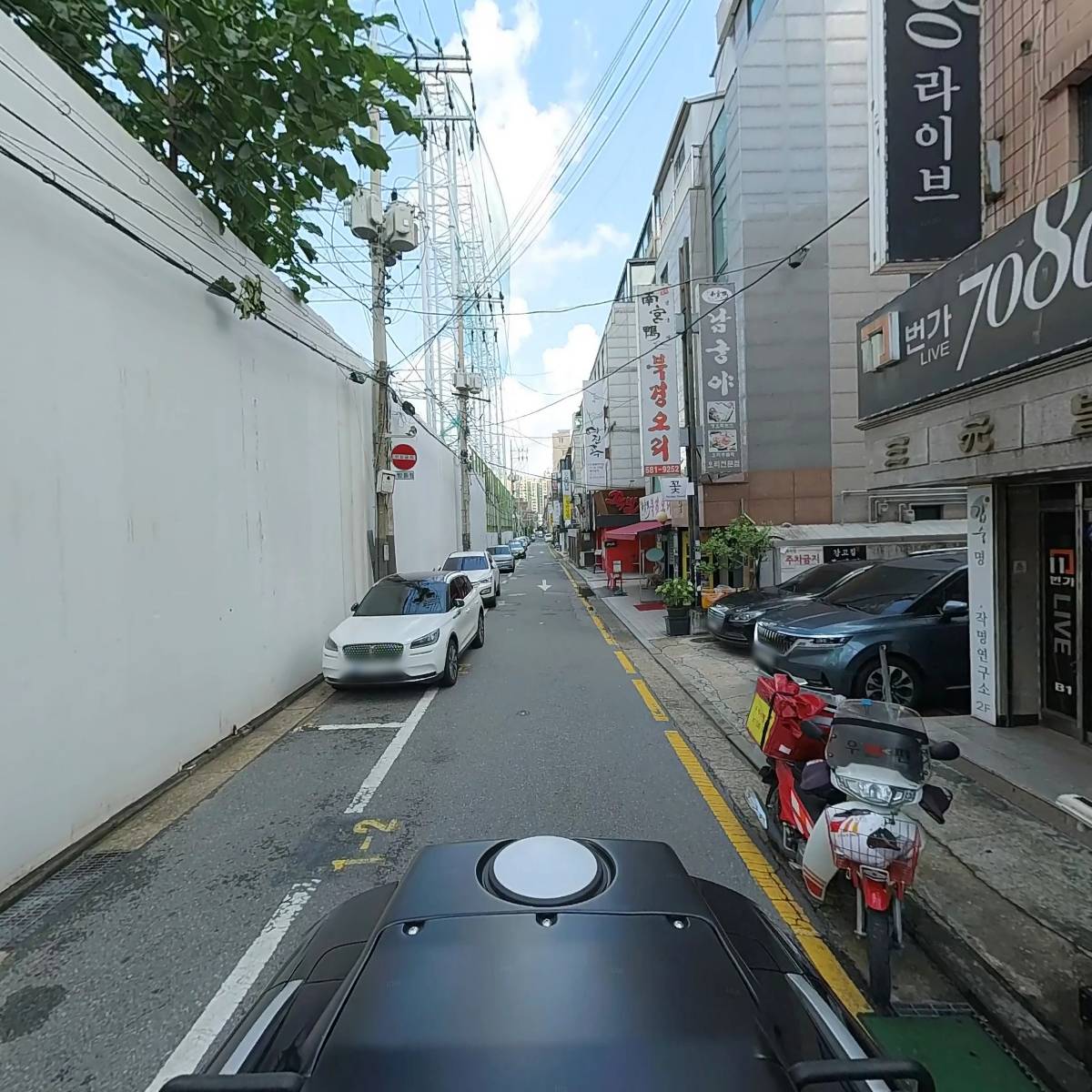 이지자산대부_2