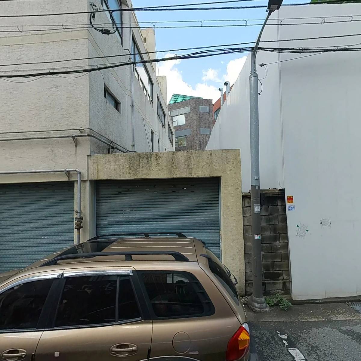 이지자산대부