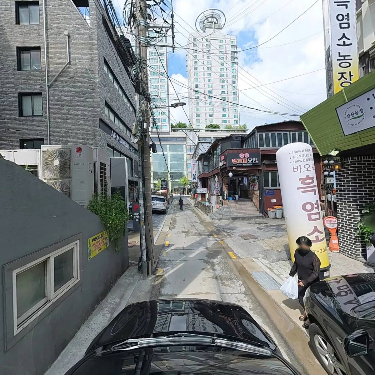 미송복아구_4