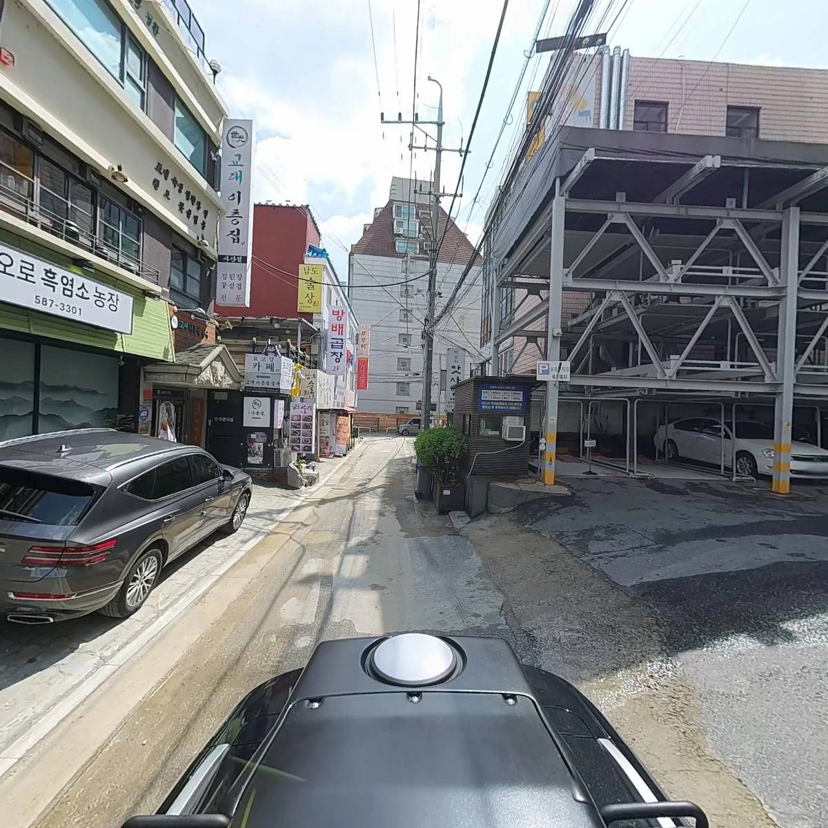 미송복아구_2