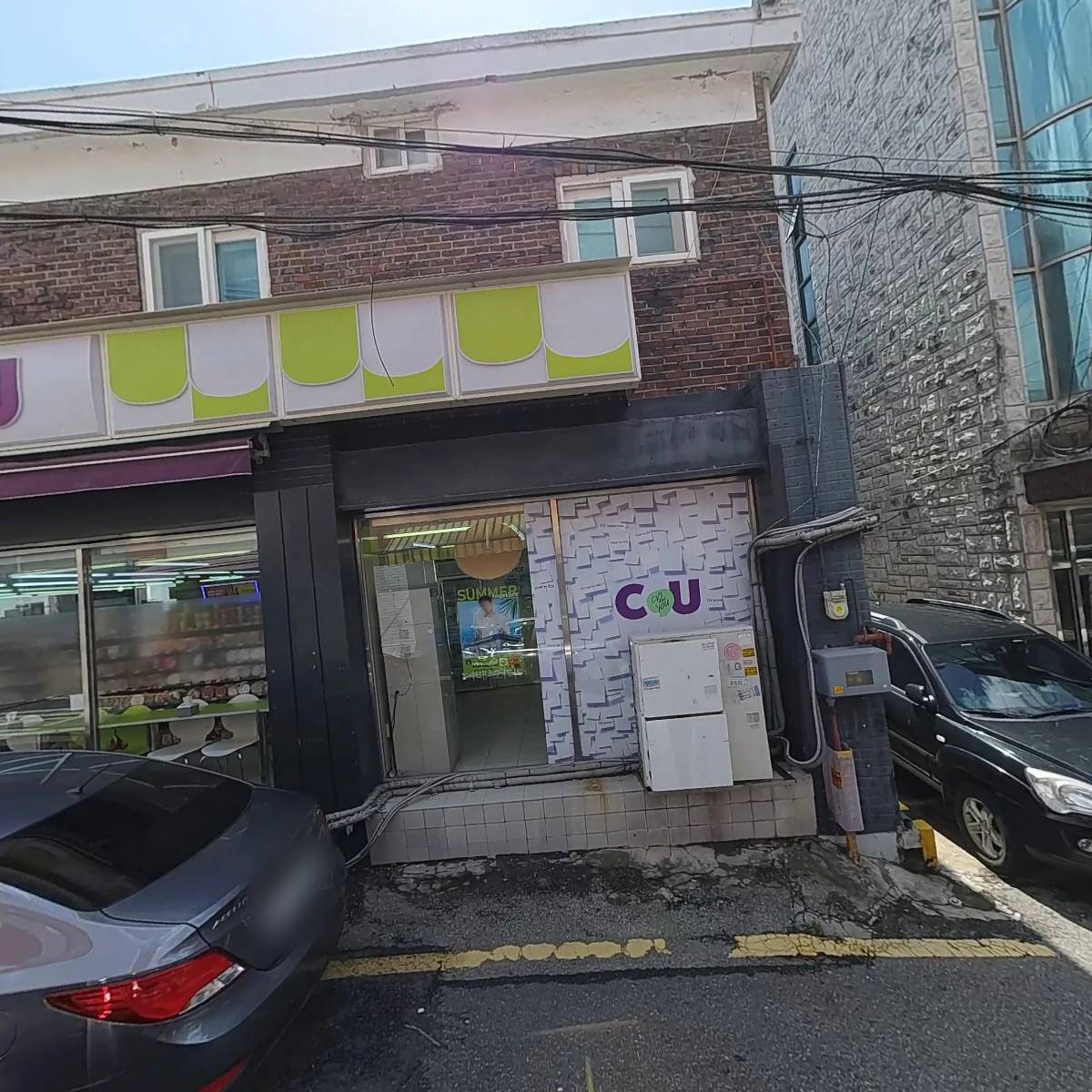 주식회사 렌탈메이트(Rental Mate Co., Ltd.)