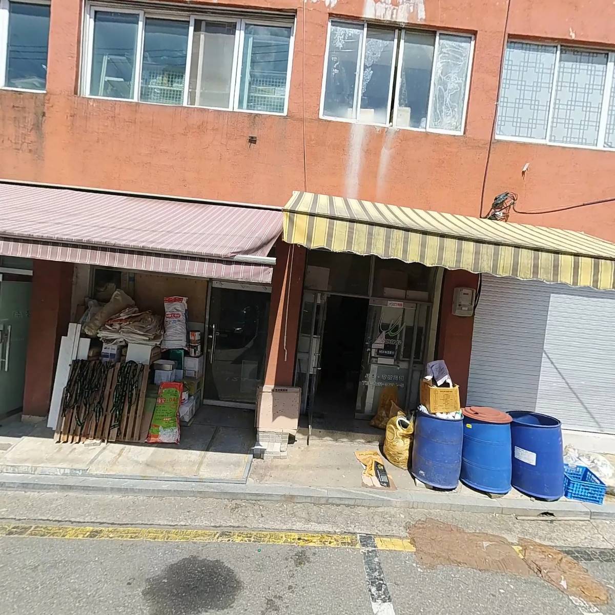 주식회사 렌탈메이트(Rental Mate Co., Ltd.)_3