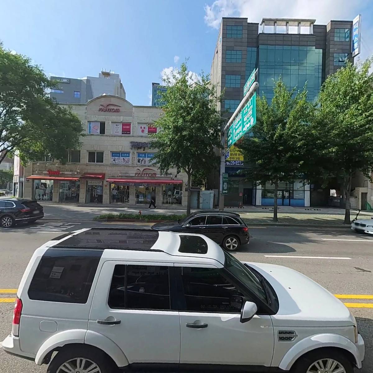 세무사유종상사무소_3