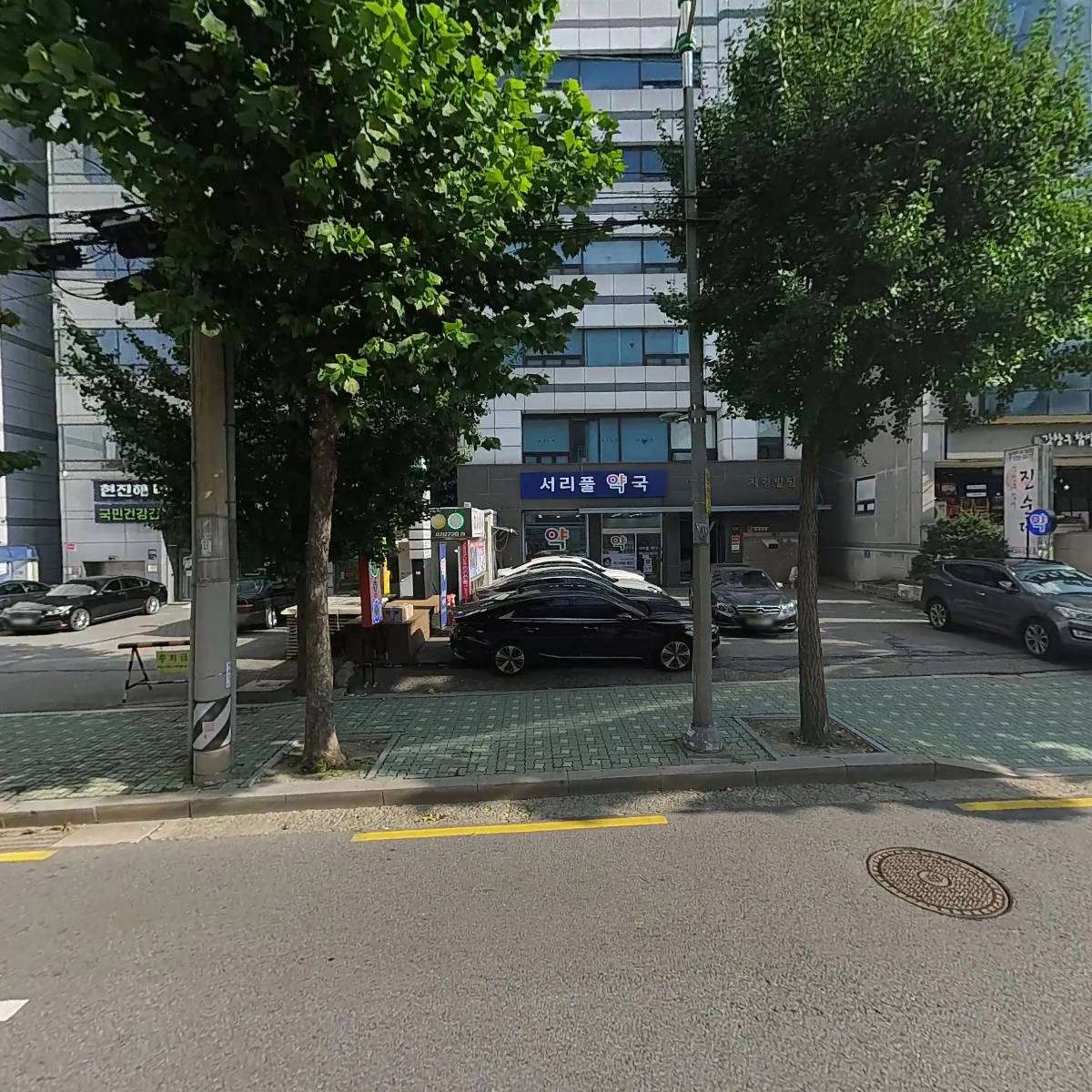 서초당구클럽