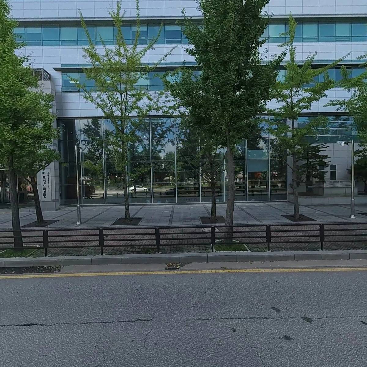 (재) 한국중독연구재단