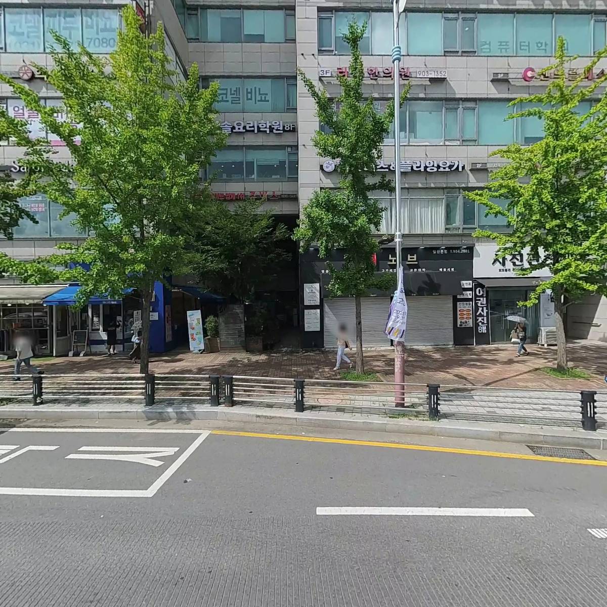 금수산업