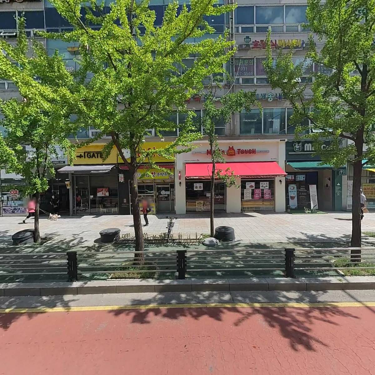 아크테릭스 일산점