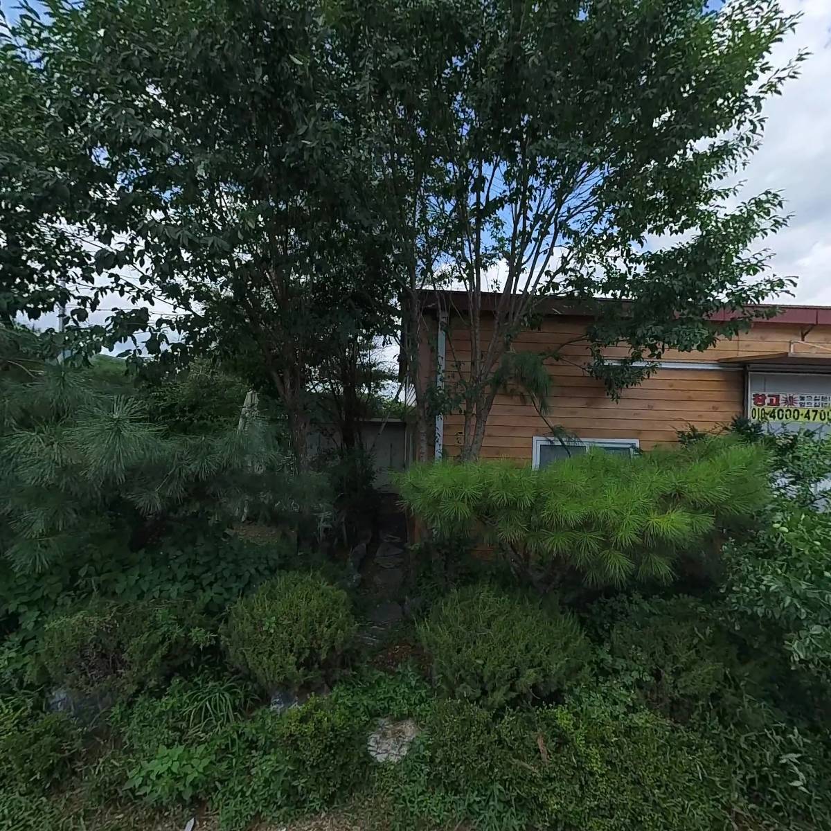 (주)빅푸드_3