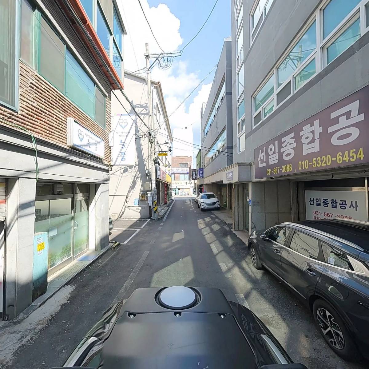 （사）한국국악협회 남양주지부_2
