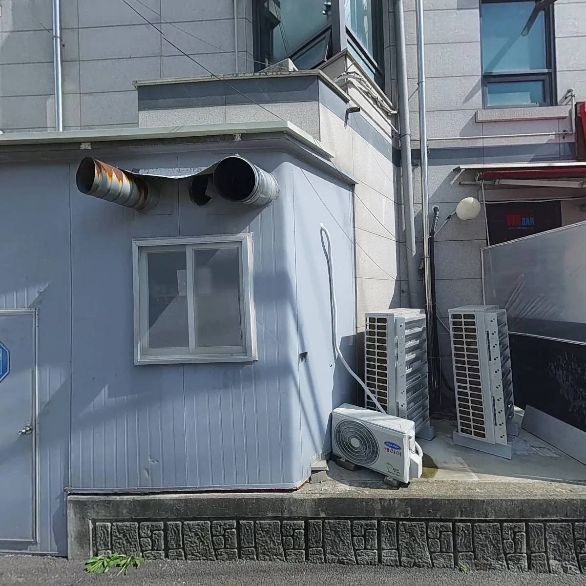 진건메디의원