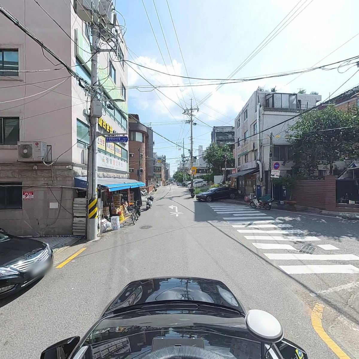 아라익스트렉 주식회사_4