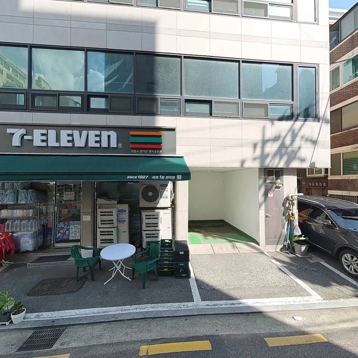 투엑스펀(2XFUN)