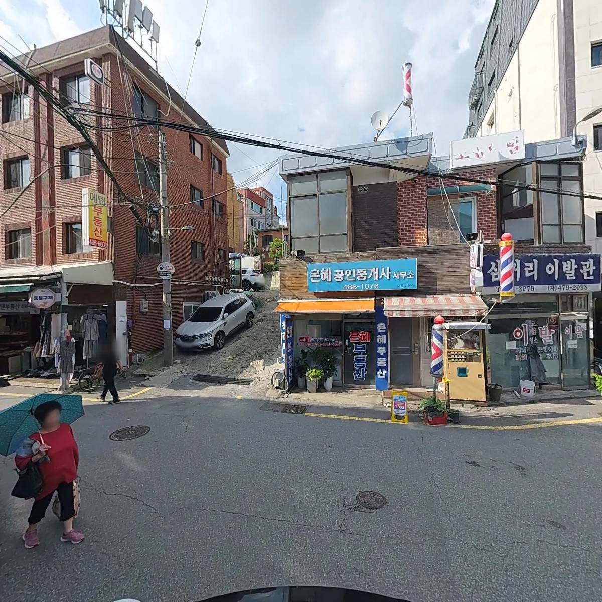 돼지소개소_2