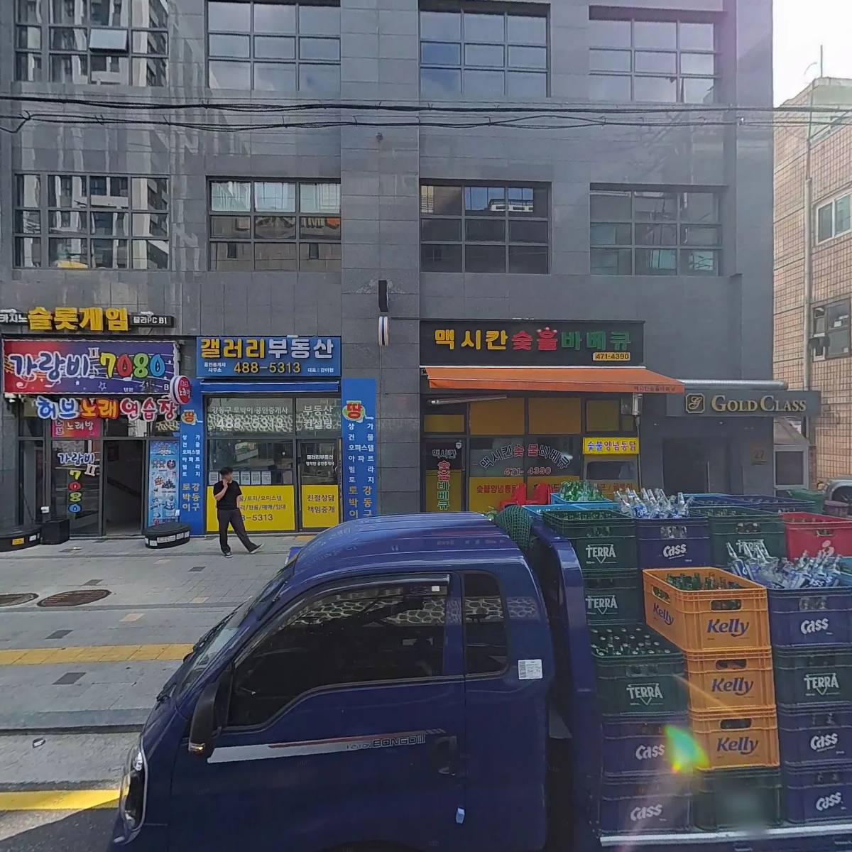 마리(MARI)호텔