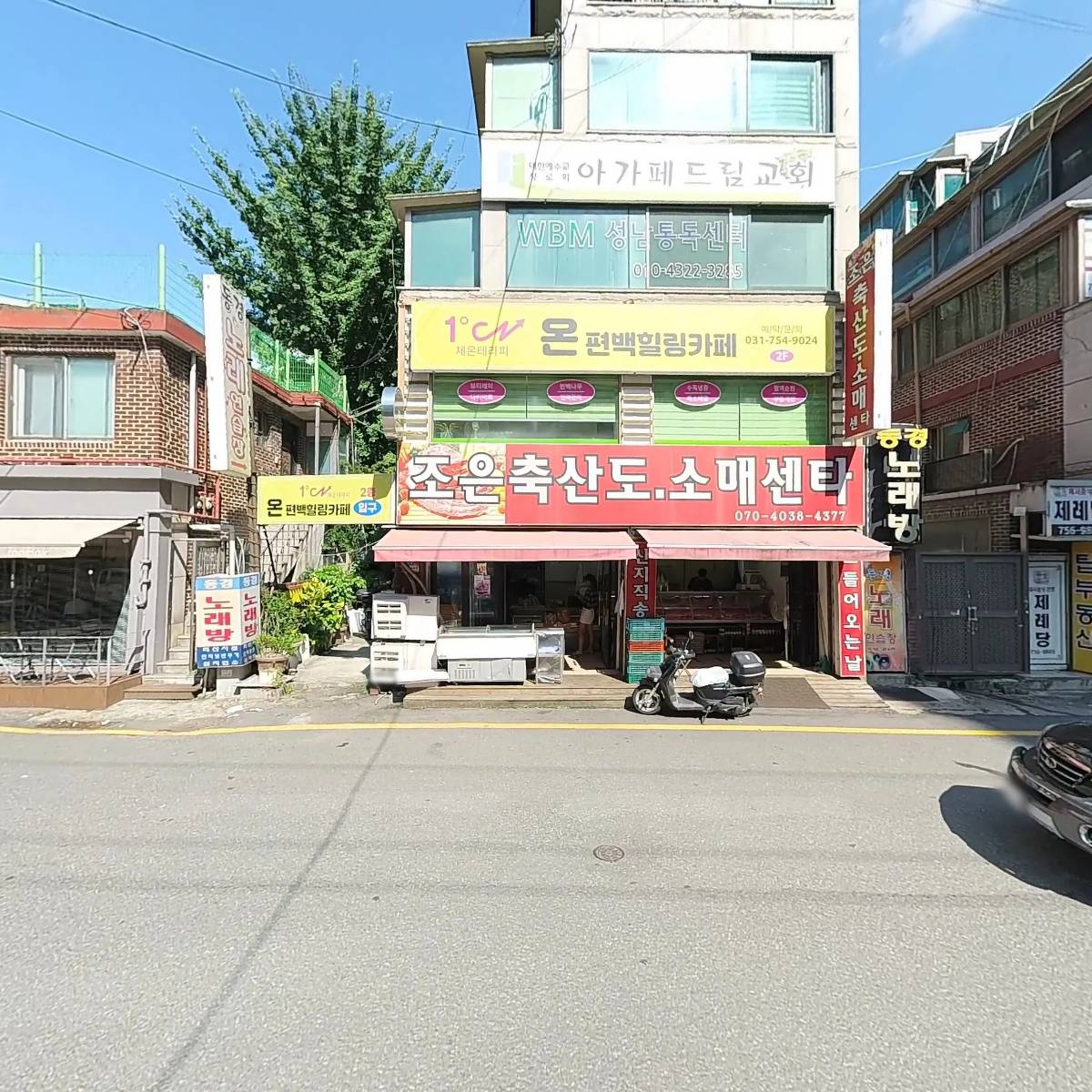 동경노래연습장_3