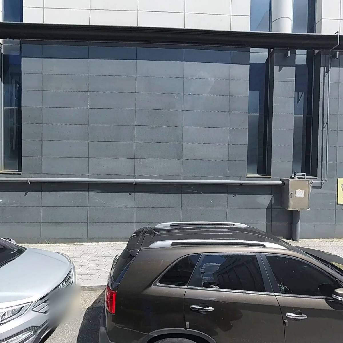 좋구먼 반상 정자점