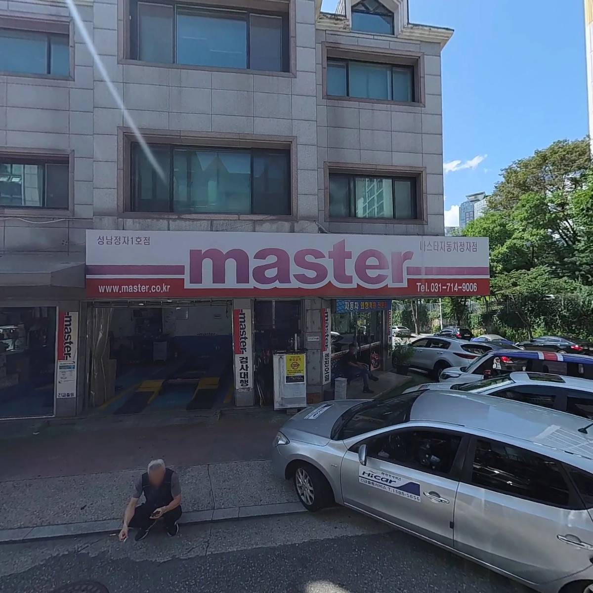 보플레르
