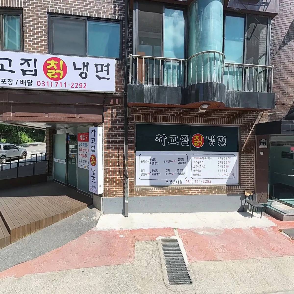보플레르_3