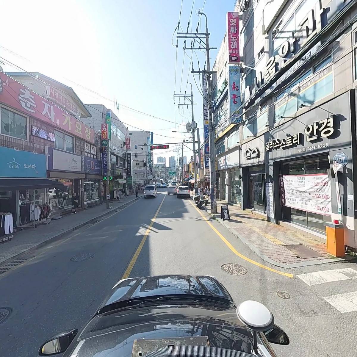 본죽앤비빔밥 마석역점_4