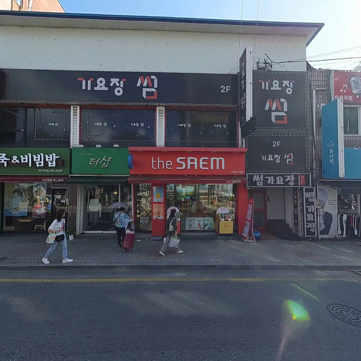 본죽앤비빔밥 마석역점_3