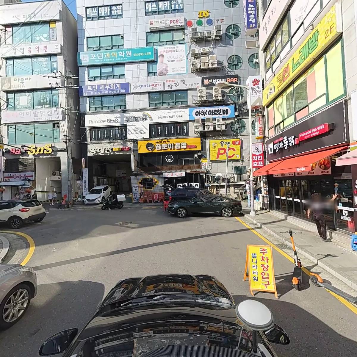 달고래포차_4