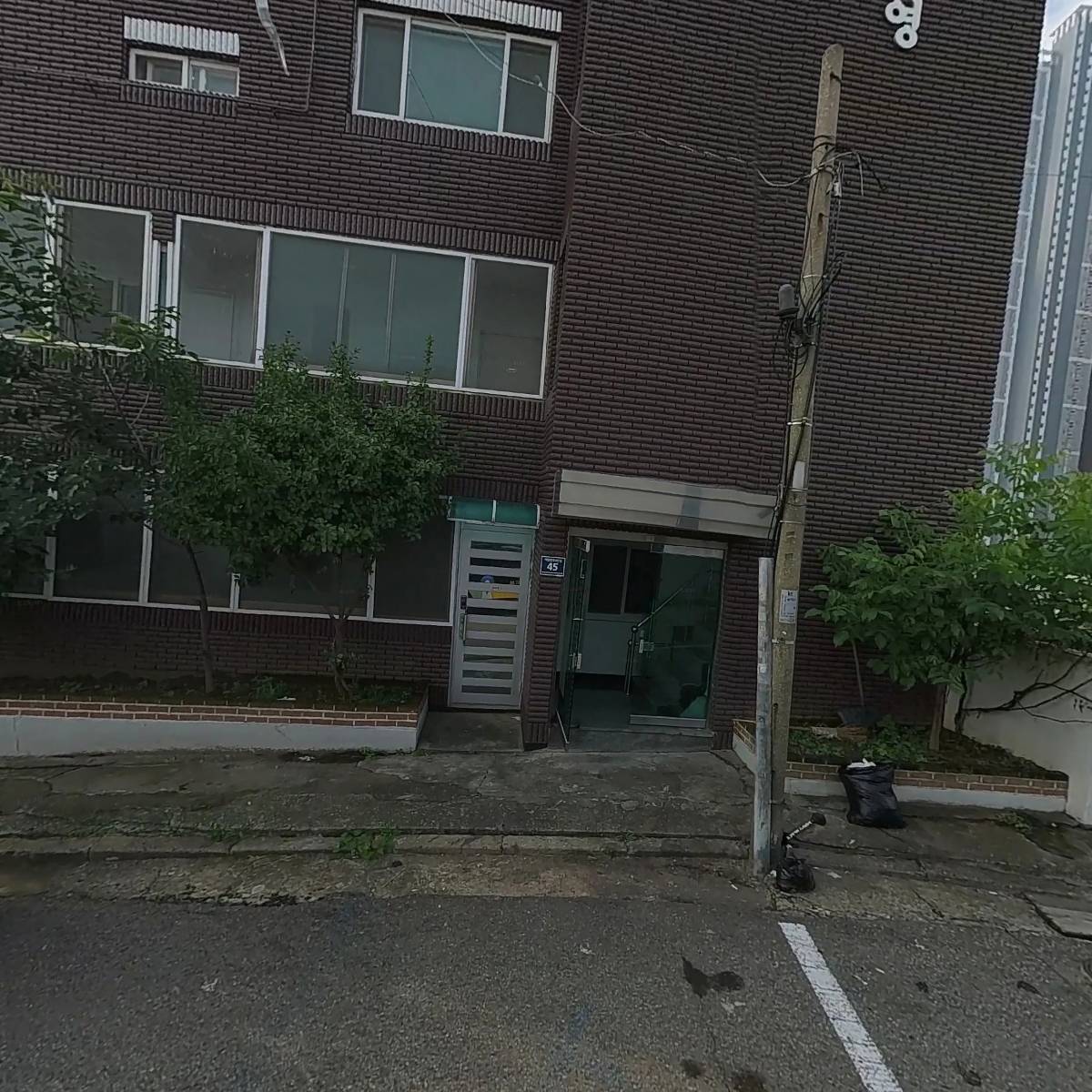 가앤(GA\u0026)_3