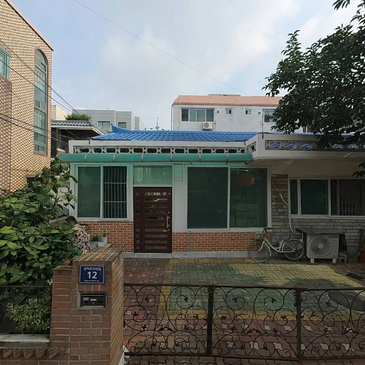 밝음어린이집_3