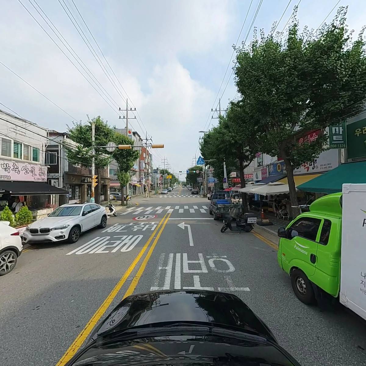 공단소비자마트 정육코너_4