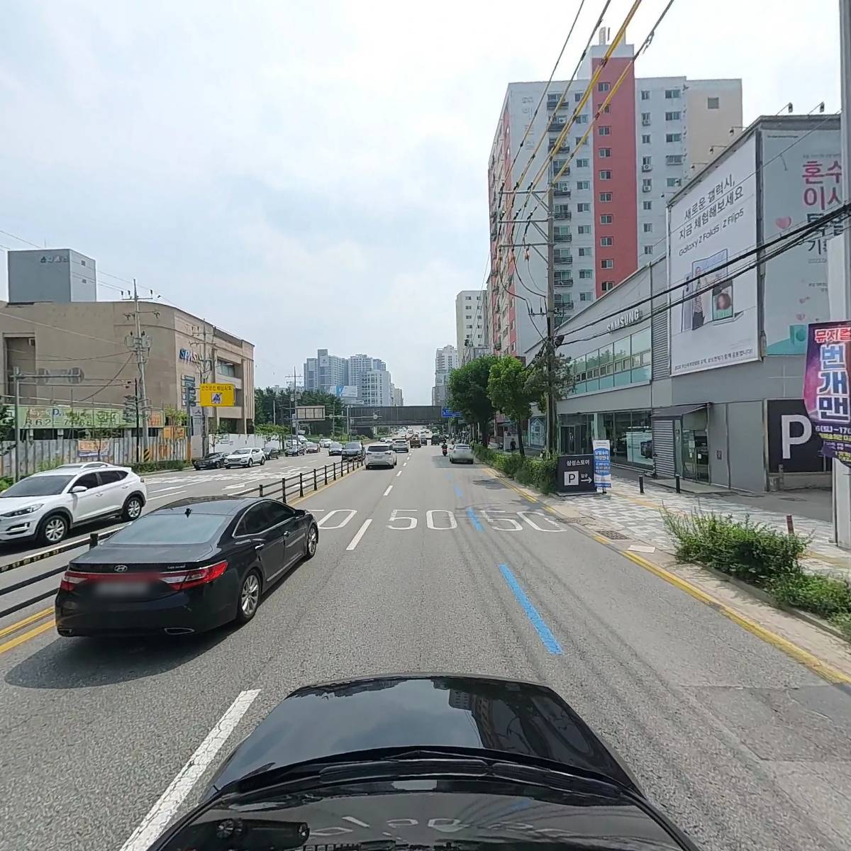 전자담배다모아_4