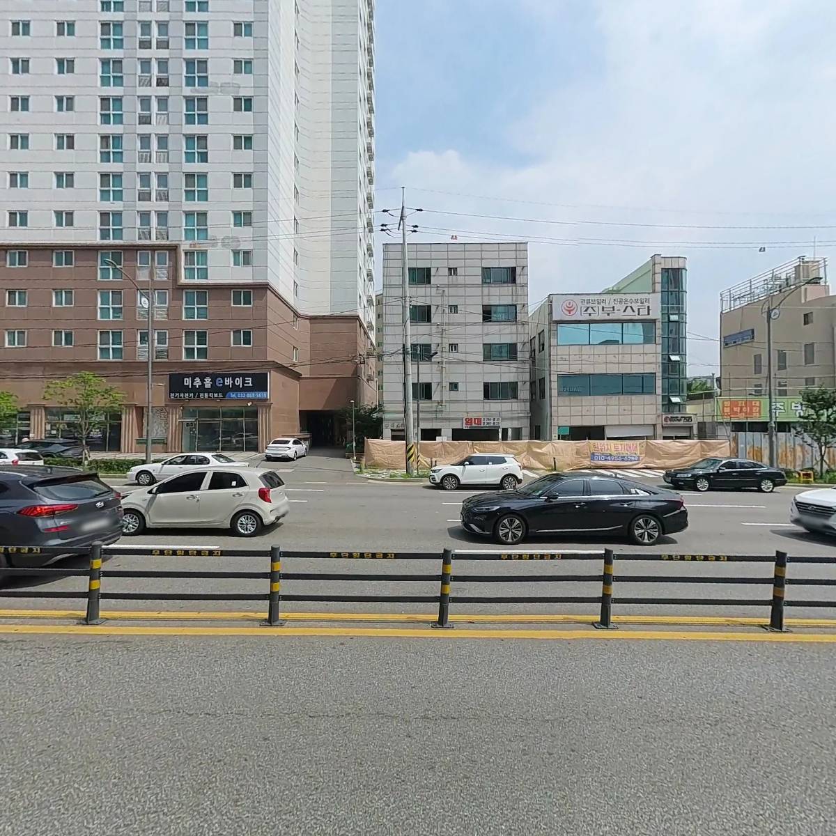전자담배다모아_3