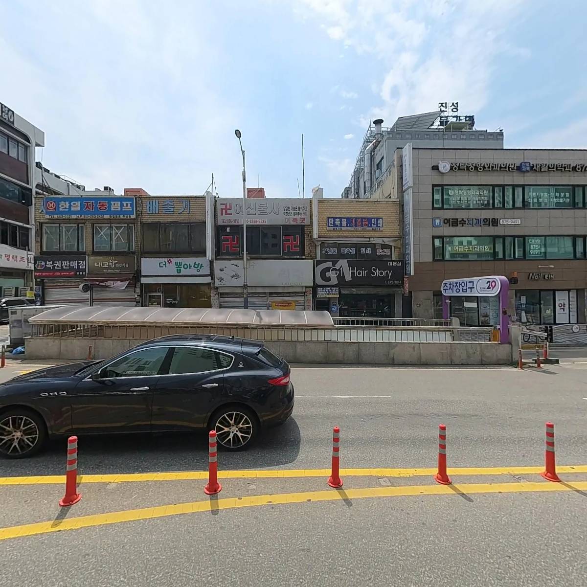 수명품참치_3