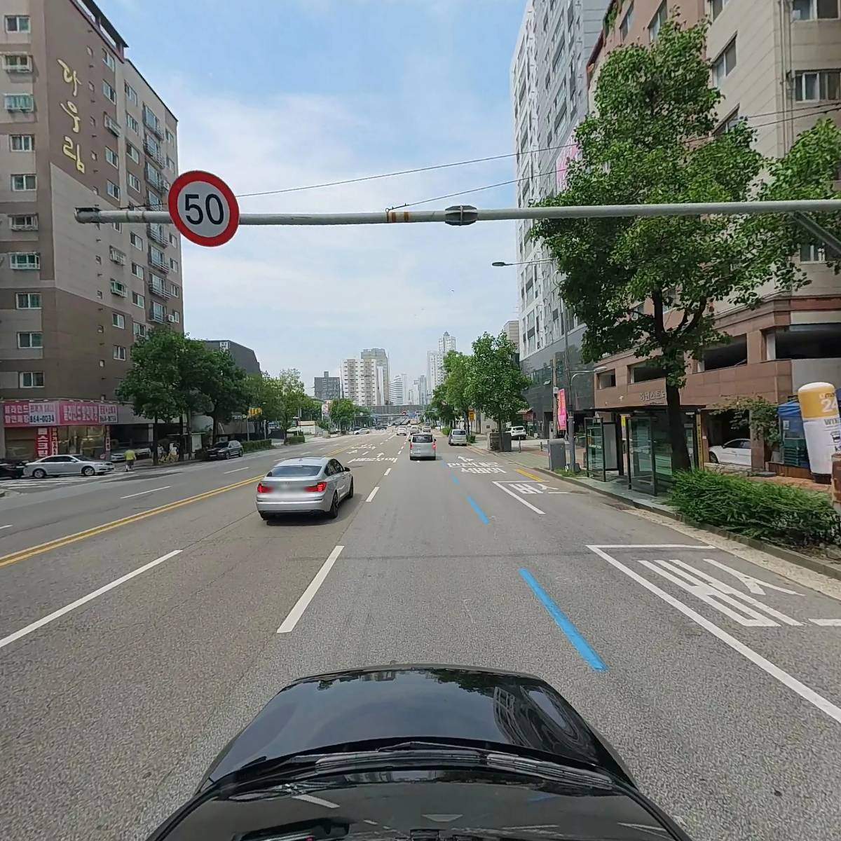 백두상회_4