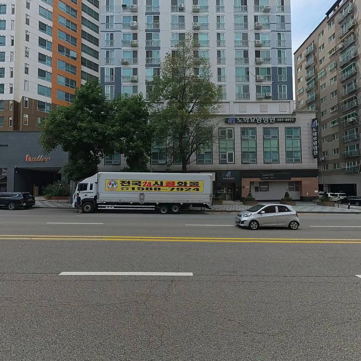 백두상회_3