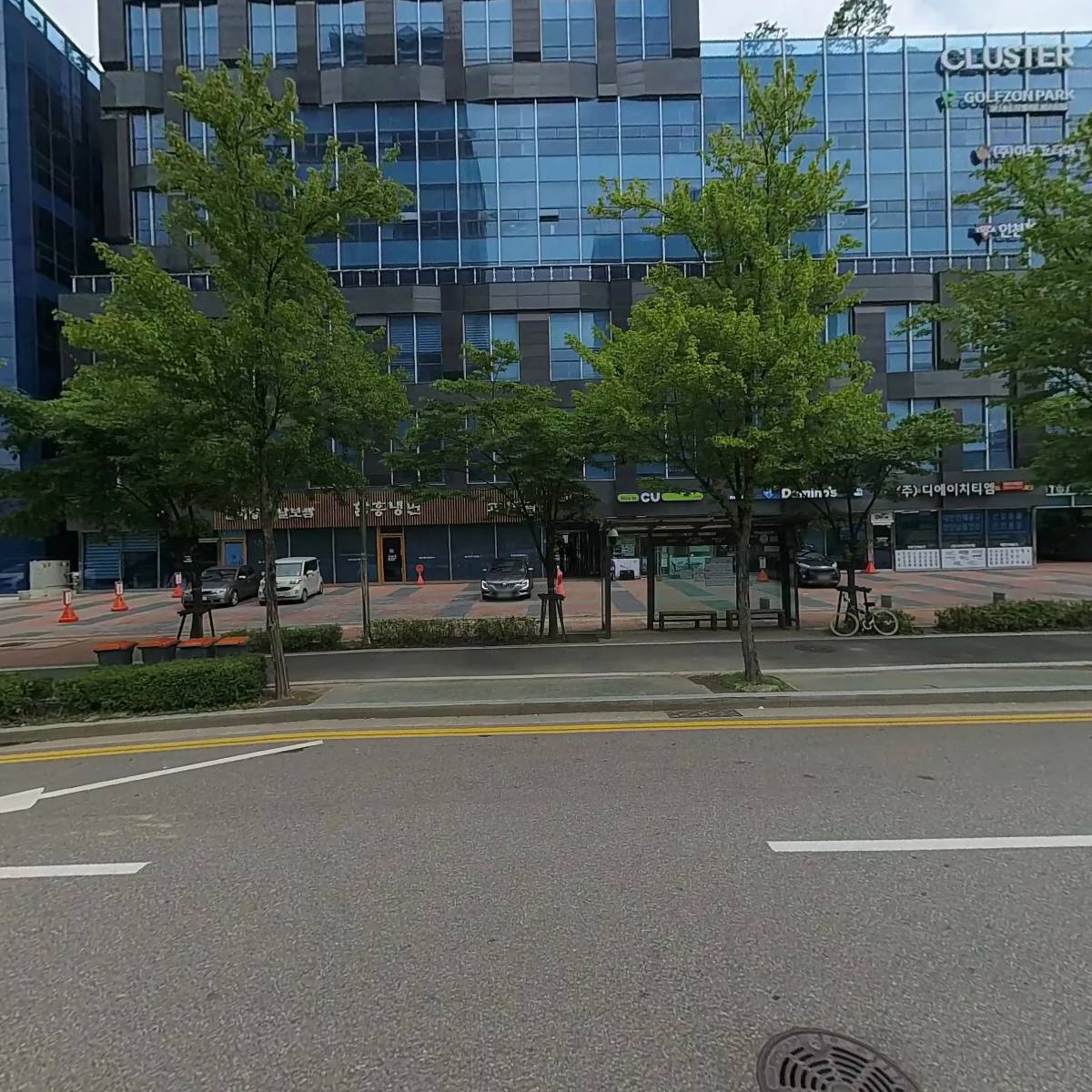 도미노피자 송도2호점