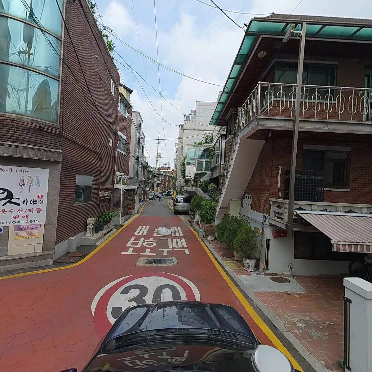 마지네_4