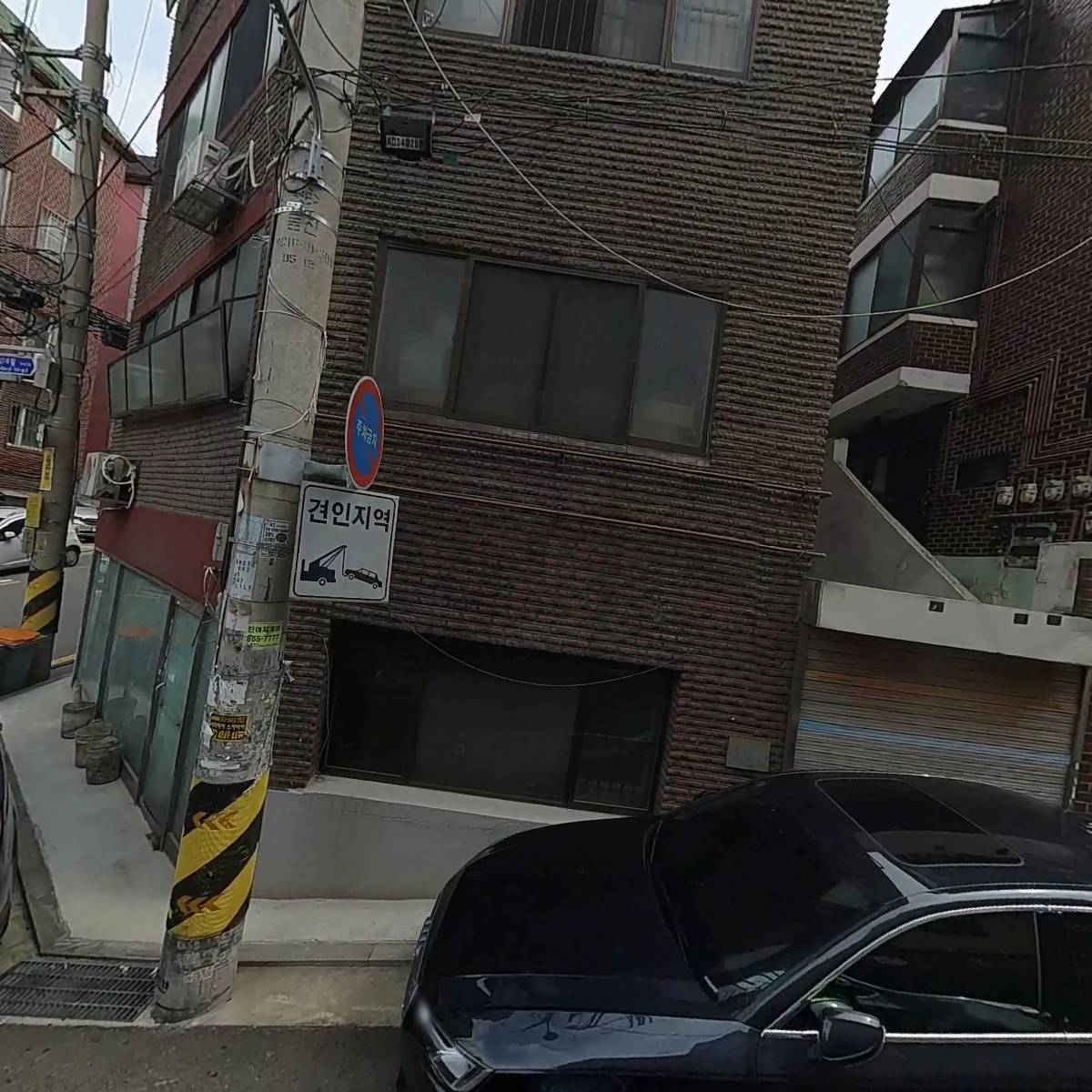 주식회사 에이블라인드_3