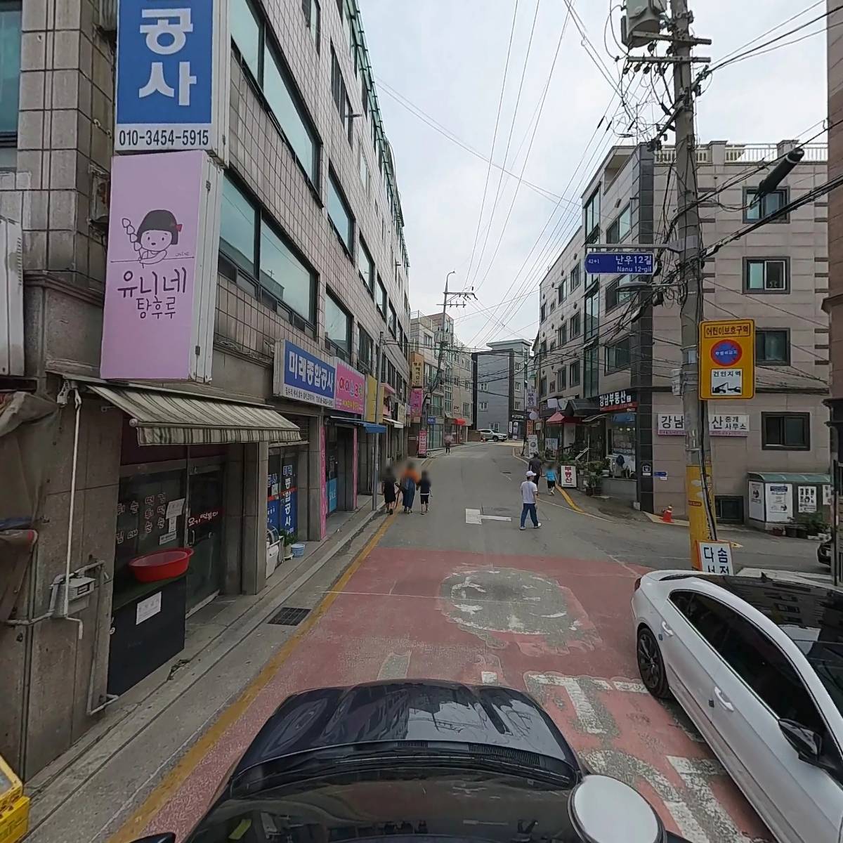 주식회사 케이아이에스_4