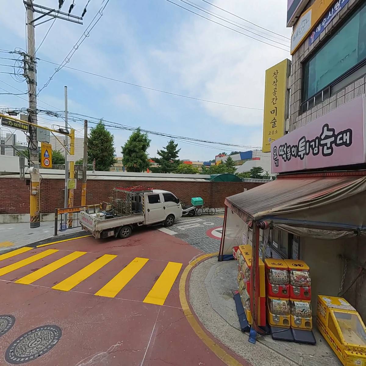 주식회사 케이아이에스_3