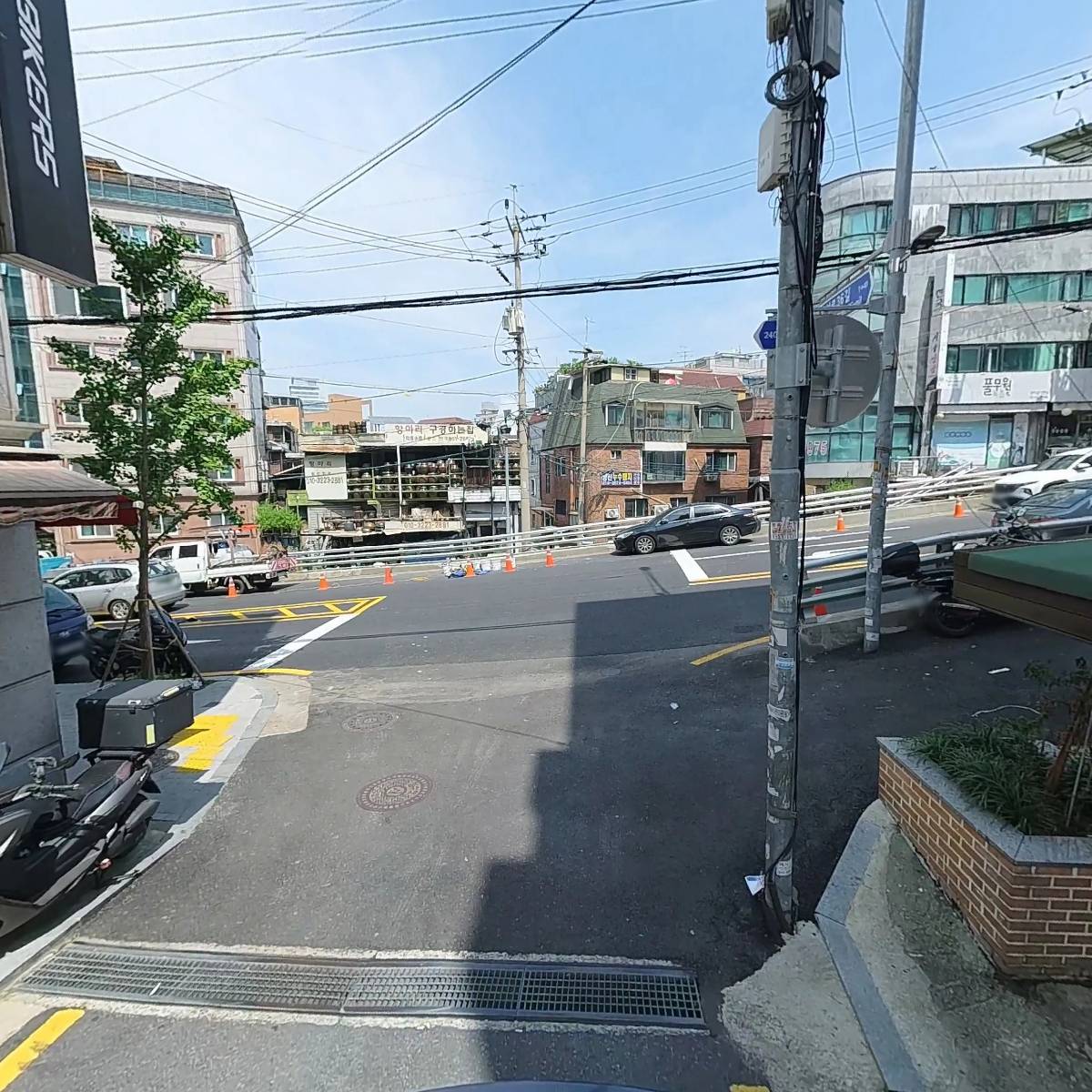 주식회사 칠팔구_2