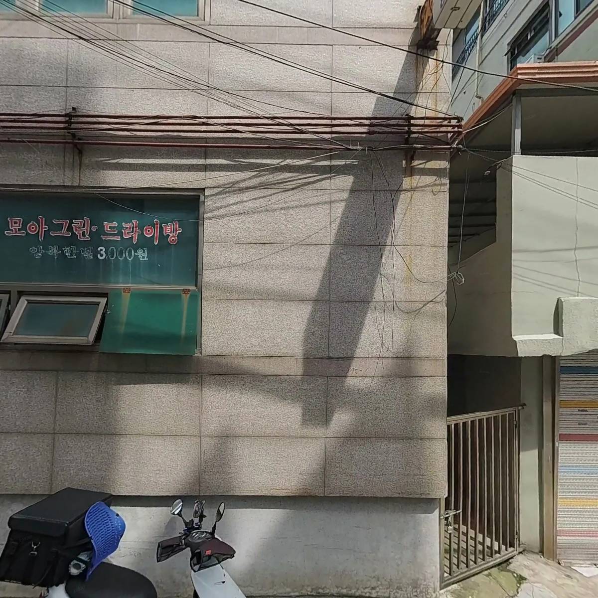 마츠카제_3
